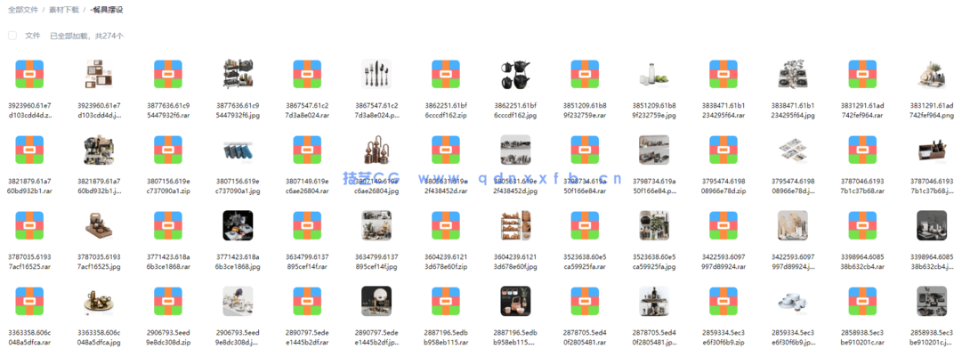 3dsky精品餐桌摆件高质量模型(150个)(图1) 3dsky精品餐桌摆件高质量模型(150个)(图1)