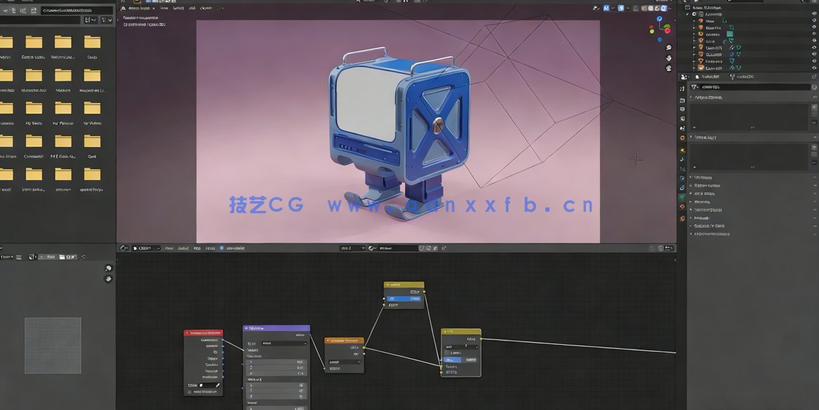 Blender可爱盒子机器人实例制作视频教程 (图2) Blender可爱盒子机器人实例制作视频教程 (图2)