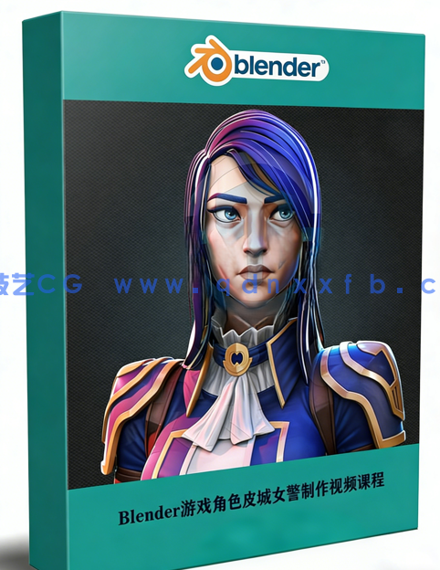 Blender英雄联盟游戏角色皮城女警Caitlyn凯特琳制作视频课程(图1) Blender英雄联盟游戏角色皮城女警Caitlyn凯特琳制作视频课程(图1)