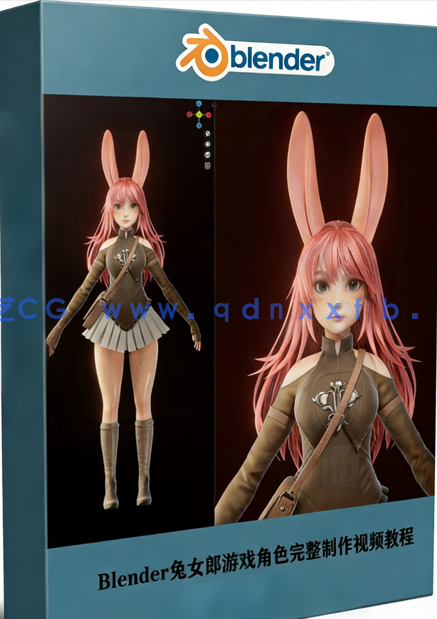 Blender兔女郎游戏角色完整制作工作流程视频教程 (图1) Blender兔女郎游戏角色完整制作工作流程视频教程 (图1)