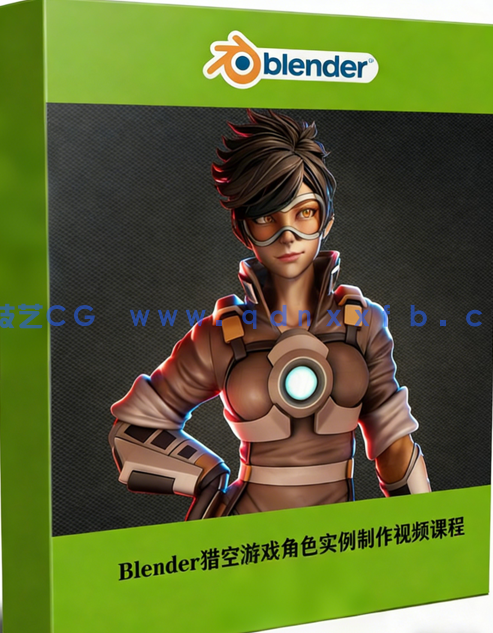 Blender猎空游戏角色实例制作工作流程视频课程 (图1) Blender猎空游戏角色实例制作工作流程视频课程 (图1)