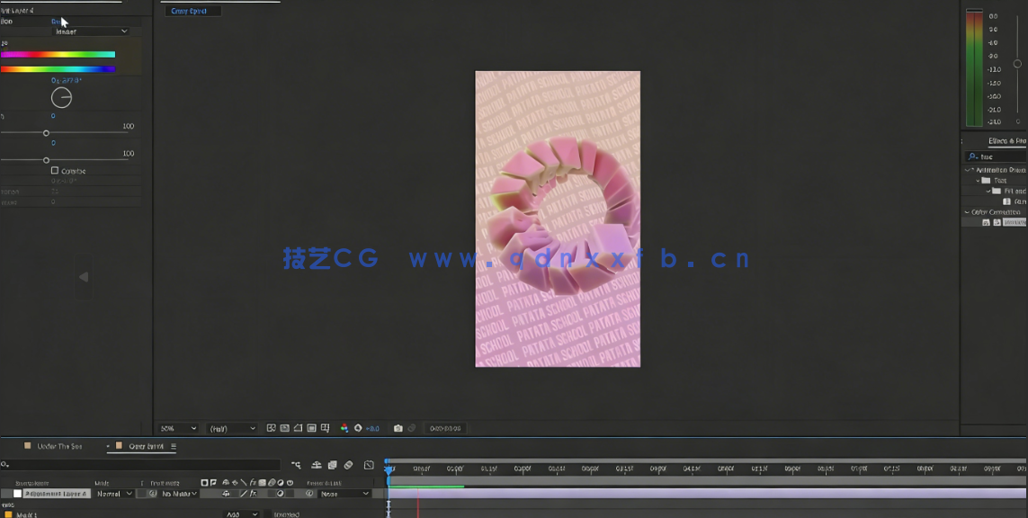 Blender动态文字排版动画制作视频教程(图5) Blender动态文字排版动画制作视频教程(图5)