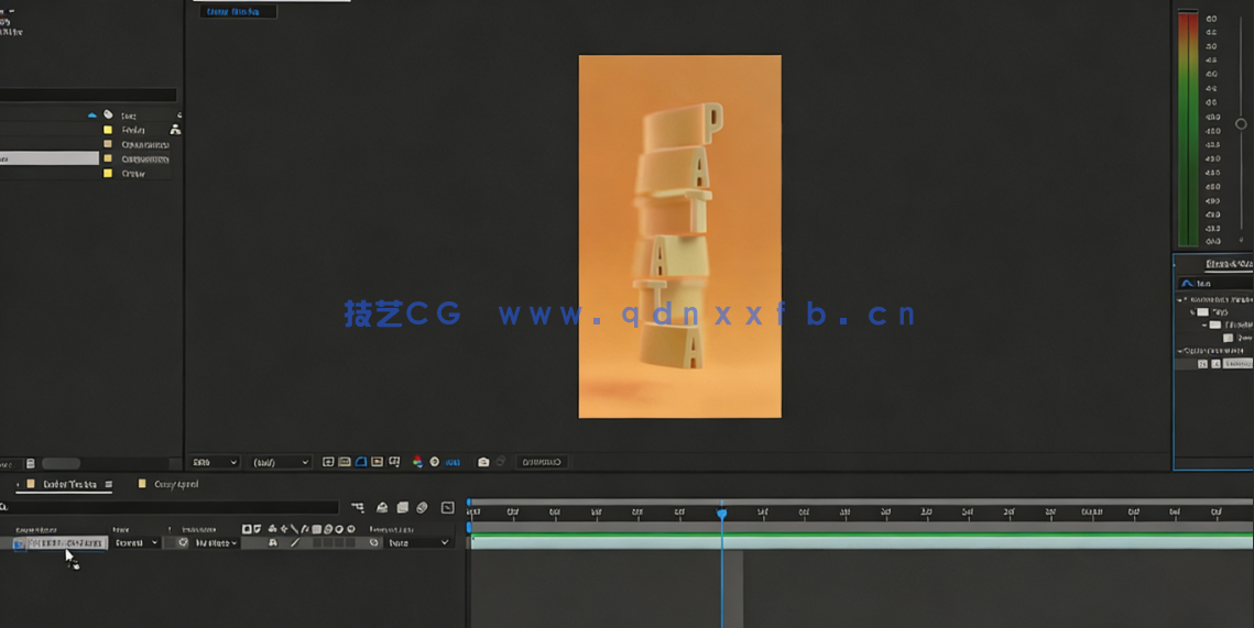 Blender动态文字排版动画制作视频教程(图6) Blender动态文字排版动画制作视频教程(图6)