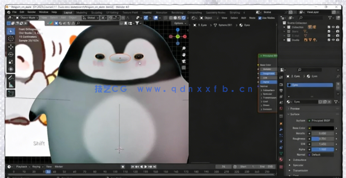 Blender可爱滑板企鹅完整实例制作流程视频教程(图4) Blender可爱滑板企鹅完整实例制作流程视频教程(图4)