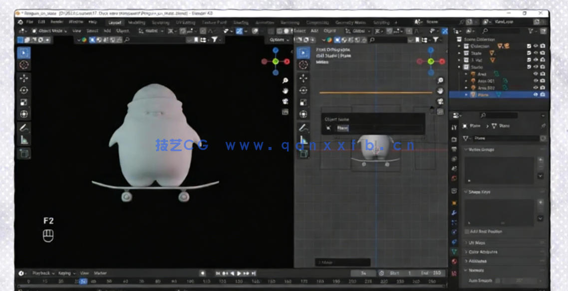 Blender可爱滑板企鹅完整实例制作流程视频教程(图5) Blender可爱滑板企鹅完整实例制作流程视频教程(图5)