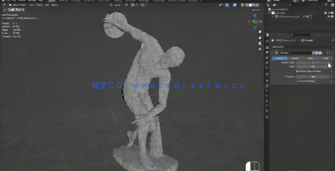 Blender中modifiers变形修改器完全指南视频教程(图4) Blender中modifiers变形修改器完全指南视频教程(图4)