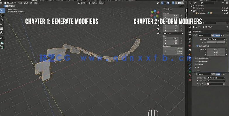 Blender中modifiers变形修改器完全指南视频教程(图5) Blender中modifiers变形修改器完全指南视频教程(图5)