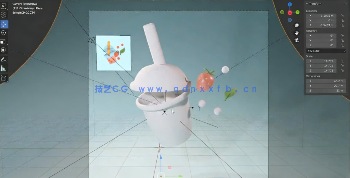 Blender食物和饮料实例制作工作流程视频教程(图2) Blender食物和饮料实例制作工作流程视频教程(图2)