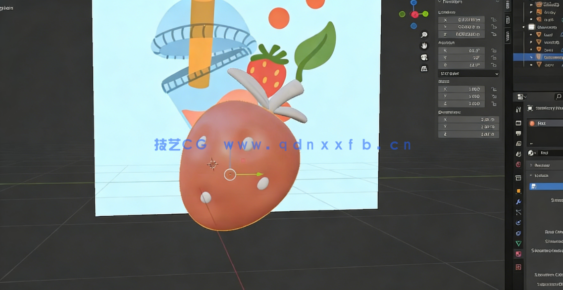 Blender食物和饮料实例制作工作流程视频教程(图4) Blender食物和饮料实例制作工作流程视频教程(图4)