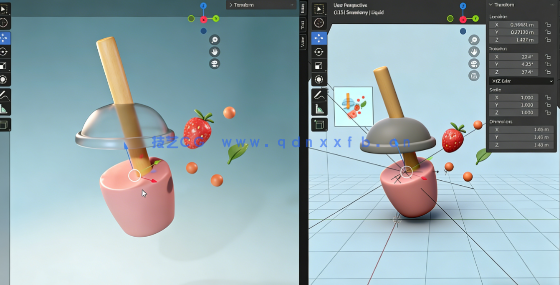 Blender食物和饮料实例制作工作流程视频教程(图6) Blender食物和饮料实例制作工作流程视频教程(图6)