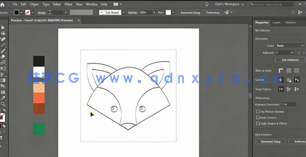 Illustrator CC矢量图形设计从入门到精通视频教程(图4) Illustrator CC矢量图形设计从入门到精通视频教程(图4)