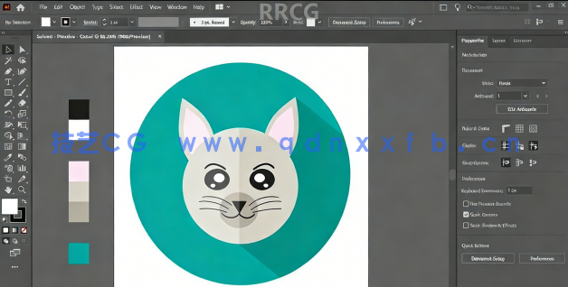 Illustrator CC矢量图形设计从入门到精通视频教程(图5) Illustrator CC矢量图形设计从入门到精通视频教程(图5)