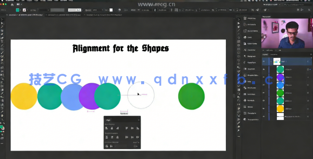 Illustrator CC 2020基础技能大师班训练视频教程(图1) Illustrator CC 2020基础技能大师班训练视频教程(图1)