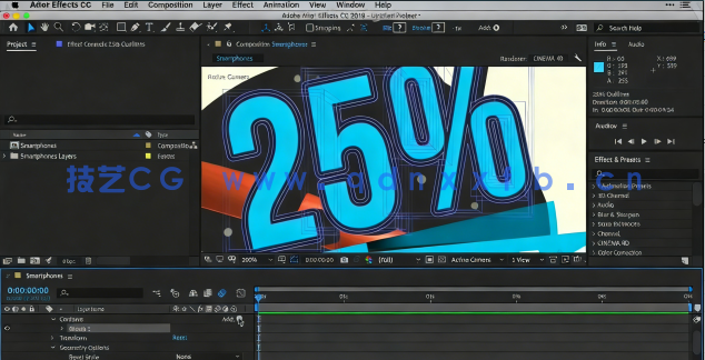 Illustrator CC 视频与3D协作设计训练视频教程 (图3) Illustrator CC 视频与3D协作设计训练视频教程 (图3)