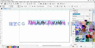 CorelDraw 2020图形编辑从入门到精通视频教程(图1) CorelDraw 2020图形编辑从入门到精通视频教程(图2)