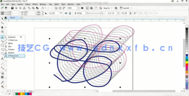 CorelDraw 2020图形编辑从入门到精通视频教程(图3) CorelDraw 2020图形编辑从入门到精通视频教程(图4)