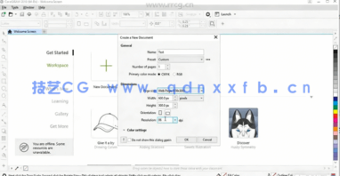 CorelDraw 2020图形编辑从入门到精通视频教程(图5) CorelDraw 2020图形编辑从入门到精通视频教程(图6)