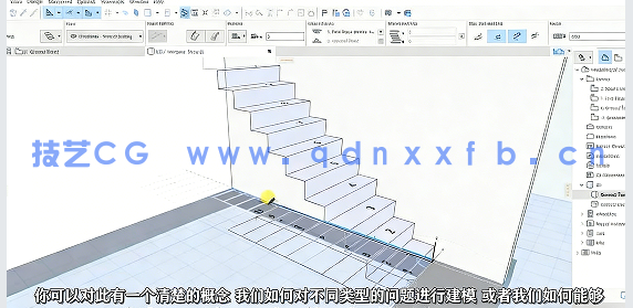 【中文字幕】ARCHICAD 24建筑建模核心技术训练视频教程(图4) 【中文字幕】ARCHICAD 24建筑建模核心技术训练视频教程(图4)