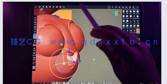 【中文字幕】Nomad Sculpt可爱蓝莓角色建模制作视频教程(图1) 【中文字幕】Nomad Sculpt可爱蓝莓角色建模制作视频教程(图1)