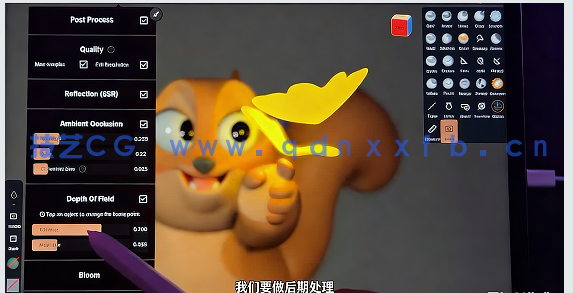 【中文字幕】Nomad Sculpt 3D角色雕刻建模设计视频教程(图4) 【中文字幕】Nomad Sculpt 3D角色雕刻建模设计视频教程(图4)