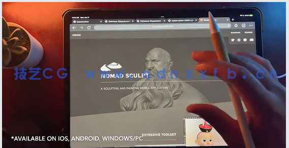 【中文字幕】Nomad Sculpt早餐3D煎饼建模实例制作视频教程(图2) 【中文字幕】Nomad Sculpt早餐3D煎饼建模实例制作视频教程(图2)