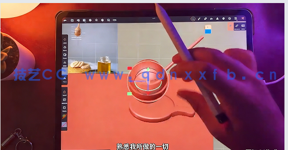 【中文字幕】Nomad Sculpt早餐3D煎饼建模实例制作视频教程(图3) 【中文字幕】Nomad Sculpt早餐3D煎饼建模实例制作视频教程(图3)