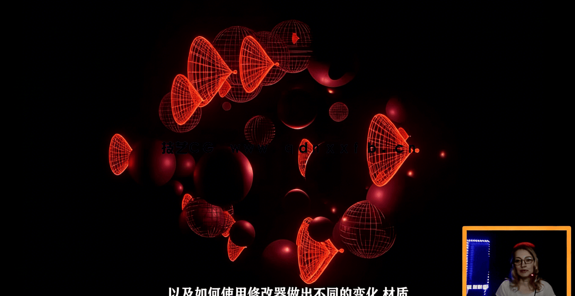 Blender抽象几何图形概念设计雕塑视频教程 (图2) Blender抽象几何图形概念设计雕塑视频教程 (图3)