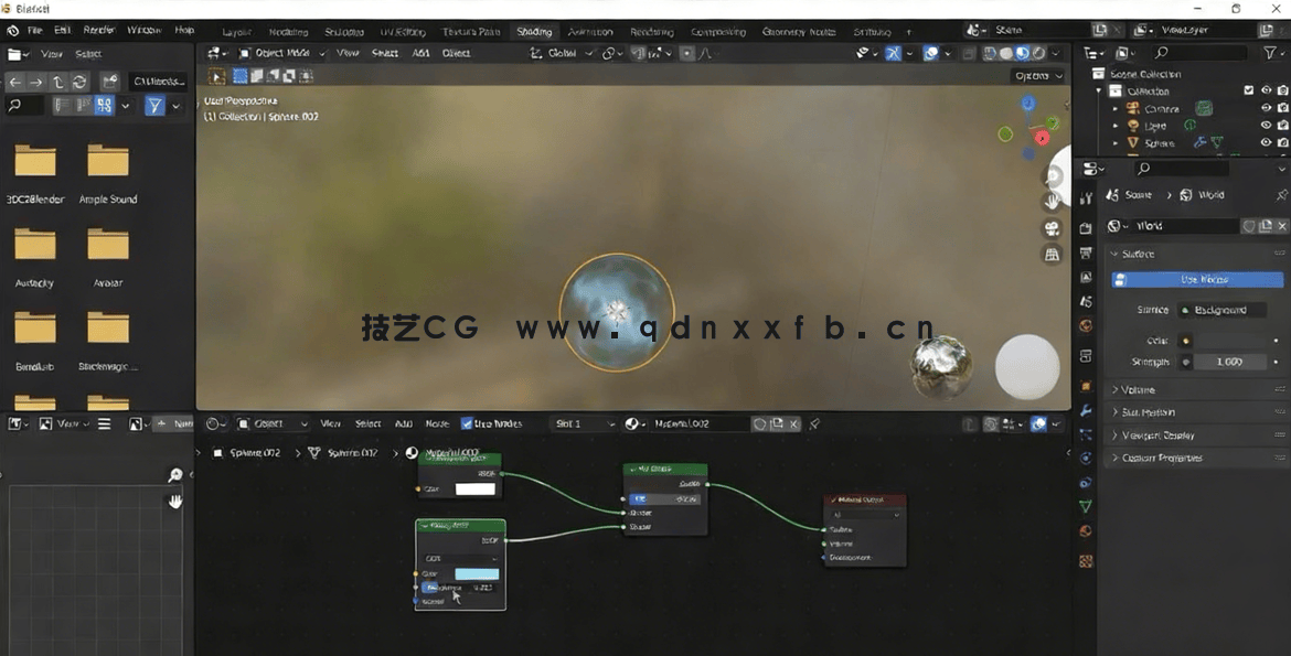 Blender抽象几何图形概念设计雕塑视频教程 (图3) Blender抽象几何图形概念设计雕塑视频教程 (图4)