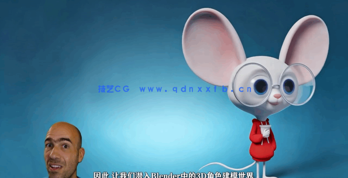 Blender 3D角色设计初学者入门训练视频教程(图5) Blender 3D角色设计初学者入门训练视频教程(图5)
