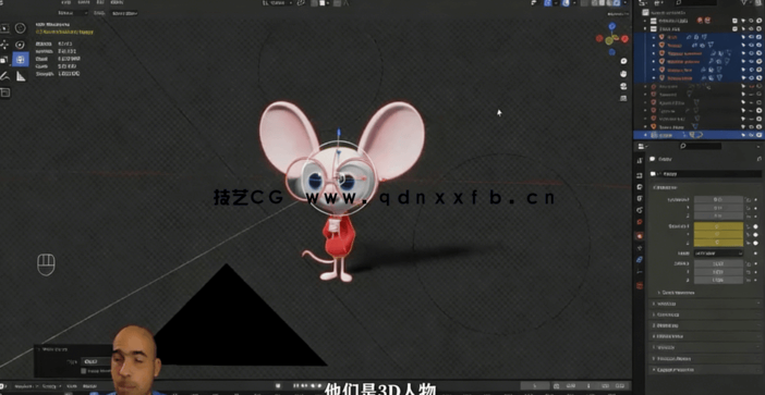Blender 3D角色设计初学者入门训练视频教程(图4) Blender 3D角色设计初学者入门训练视频教程(图4)