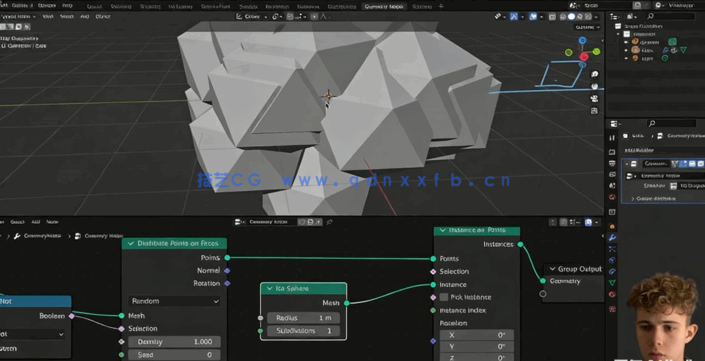 Blender几何节点树莓建模实例制作视频教程 (图2) Blender几何节点树莓建模实例制作视频教程 (图2)