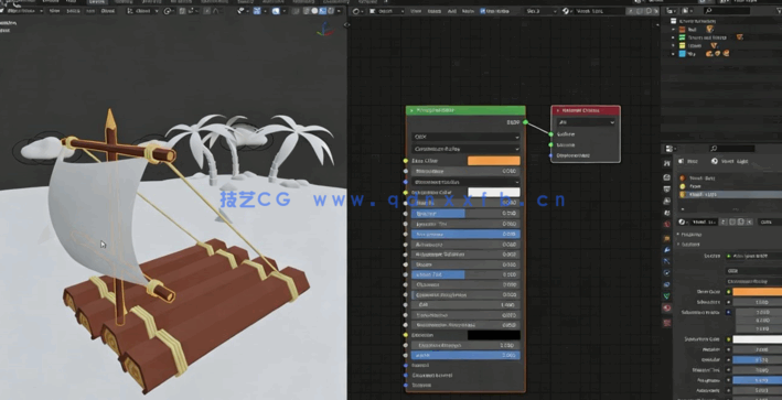 Blender初学者完全入门技术训练视频教程(图3) Blender初学者完全入门技术训练视频教程(图3)