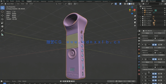 Blender硬表面建模基础核心技术视频教程 (图5) Blender硬表面建模基础核心技术视频教程 (图5)