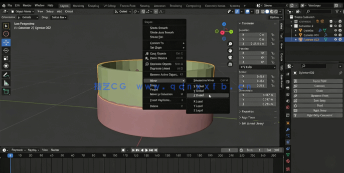 Blender中国包子建模实例制作流程视频教程(图2) Blender中国包子建模实例制作流程视频教程(图2)