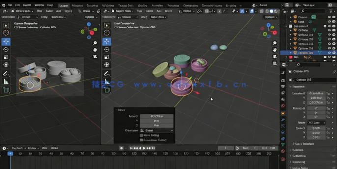 Blender中国包子建模实例制作流程视频教程(图3) Blender中国包子建模实例制作流程视频教程(图3)