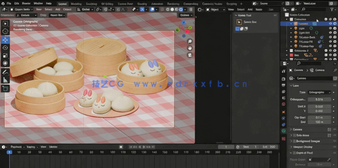 Blender中国包子建模实例制作流程视频教程(图6) Blender中国包子建模实例制作流程视频教程(图6)