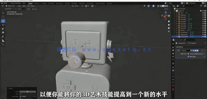 Blender卡通机器人角色完整制作流程视频教程(图3) Blender卡通机器人角色完整制作流程视频教程(图3)