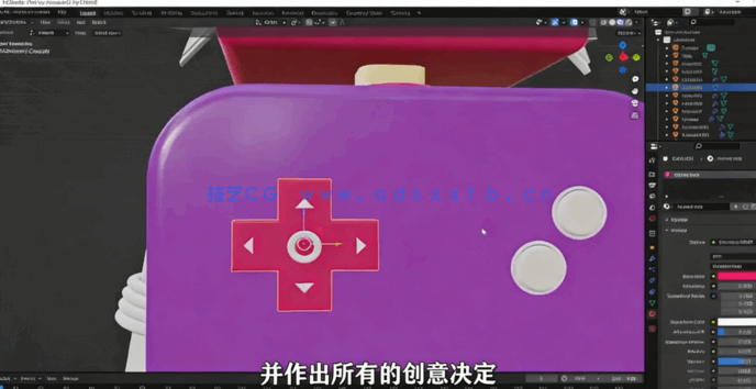 Blender卡通机器人角色完整制作流程视频教程(图5) Blender卡通机器人角色完整制作流程视频教程(图5)