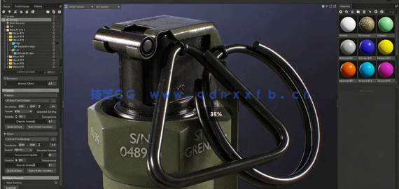 Blender游戏闪光弹实例制作训练视频教程(图2) Blender游戏闪光弹实例制作训练视频教程(图2)