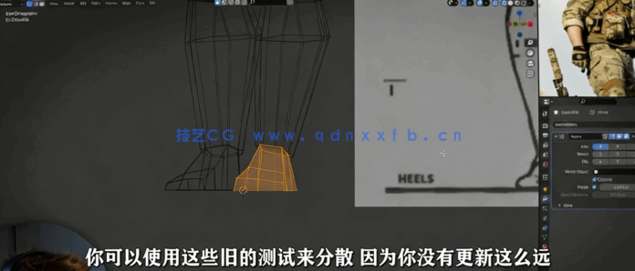 Blender低模人物角色完整制作流程视频教程(图3) Blender低模人物角色完整制作流程视频教程(图3)