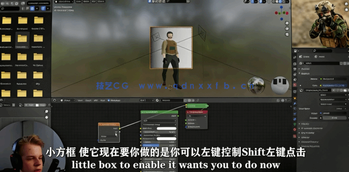 Blender低模人物角色完整制作流程视频教程(图5) Blender低模人物角色完整制作流程视频教程(图5)