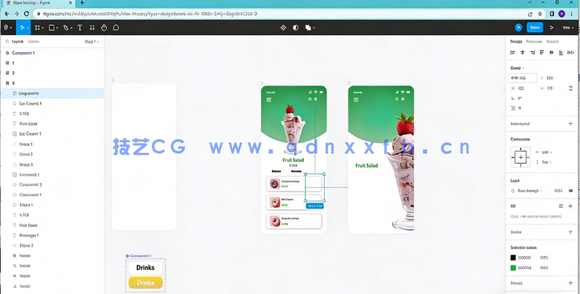 Figma Pro交互动画核心技能训练视频教程(图3) Figma Pro交互动画核心技能训练视频教程(图3)