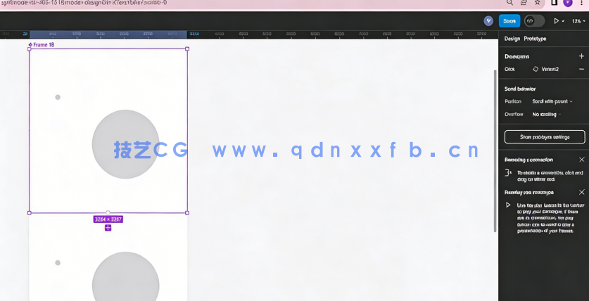 Figma Pro交互动画核心技能训练视频教程(图4) Figma Pro交互动画核心技能训练视频教程(图4)