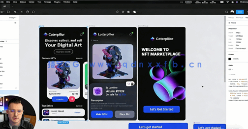 UI与UX用户界面与体验设计基础核心技术训练视频教程(图1) UI与UX用户界面与体验设计基础核心技术训练视频教程(图1)