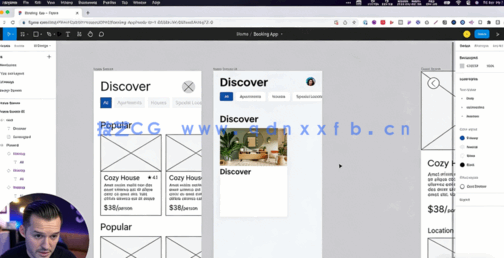 UI与UX用户界面与体验设计基础核心技术训练视频教程(图5) UI与UX用户界面与体验设计基础核心技术训练视频教程(图5)