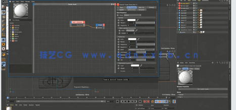 C4D中Redshift渲染引擎基础核心技能视频教程(图5) C4D中Redshift渲染引擎基础核心技能视频教程(图5)