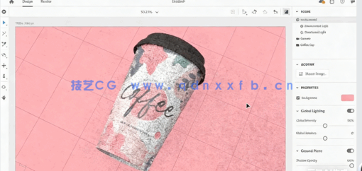 Dimension产品模型3D设计大师班视频教程(图1) Dimension产品模型3D设计大师班视频教程(图1)