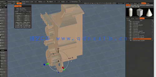 3D转2D建筑概念设计数字绘画视频教程(图3) 3D转2D建筑概念设计数字绘画视频教程(图3)