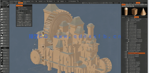 3D转2D建筑概念设计数字绘画视频教程(图4) 3D转2D建筑概念设计数字绘画视频教程(图4)