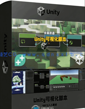 Unity可视化脚本轻松学习游戏开发(图6) Unity可视化脚本轻松学习游戏开发(图6)